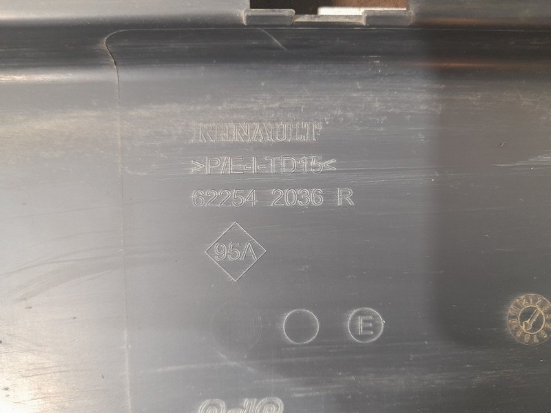 Решетка в бампер