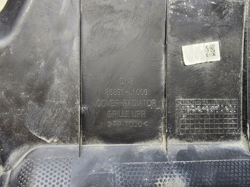 Решетка радиатора