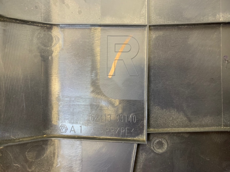 Обшивка стойки