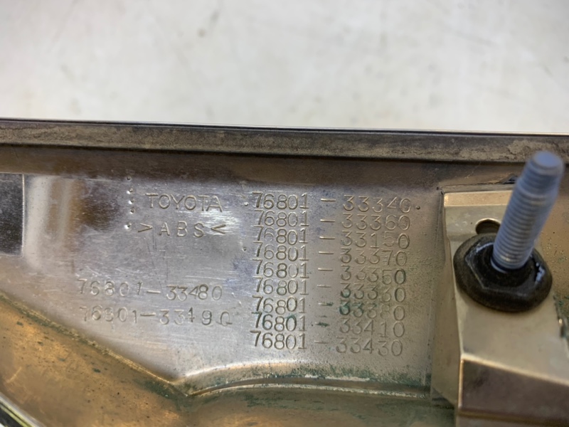 Накладка крышки багажника