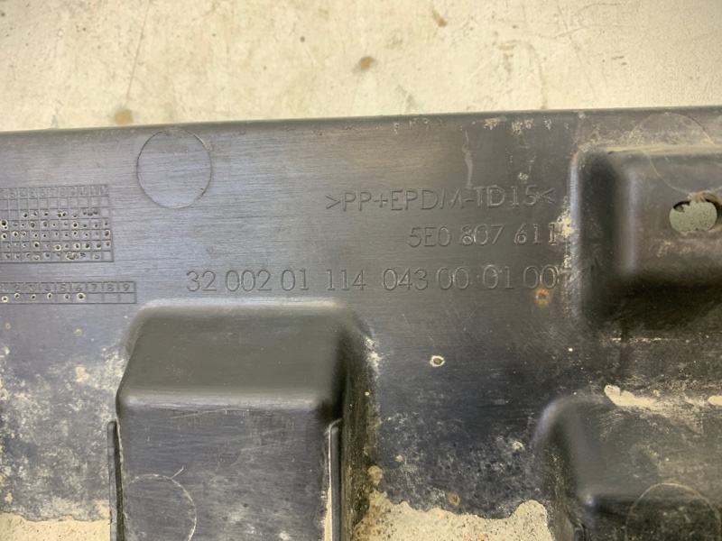 Пыльник двигателя