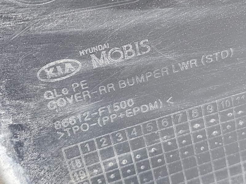 Спойлер заднего бампера