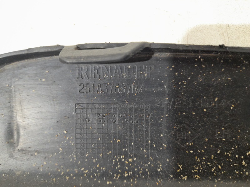 Рамка противотуманной фары левой