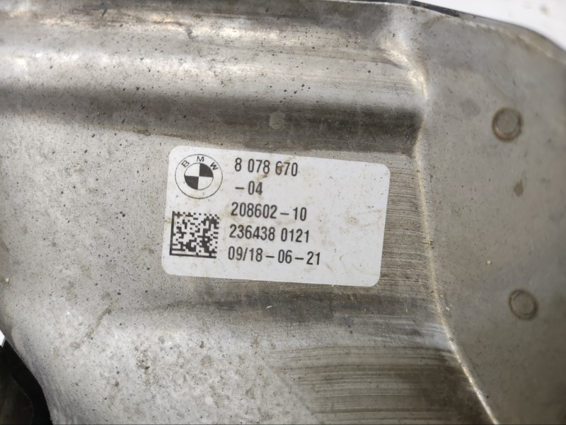 Насадка на глушитель