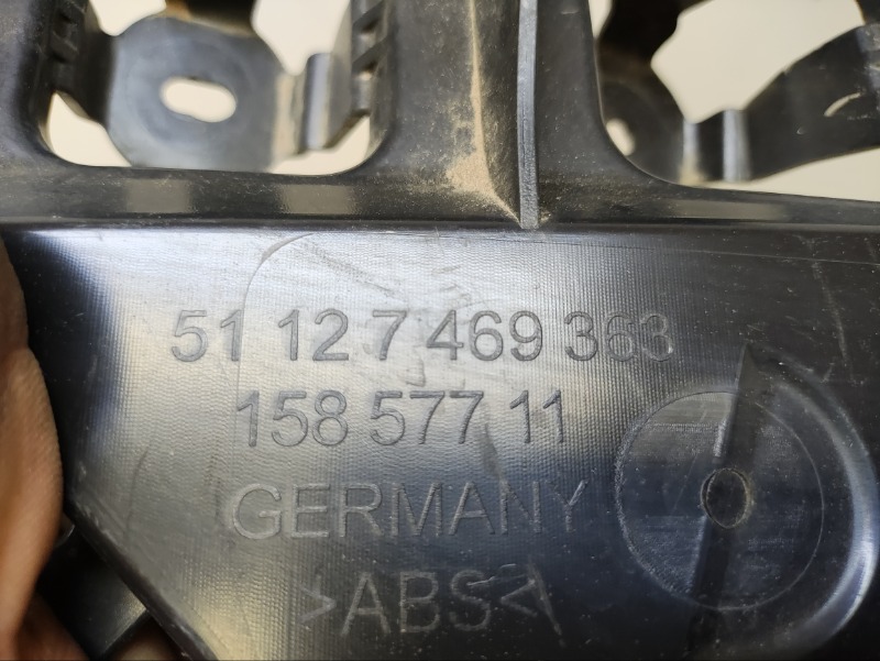 Кронштейн заднего бампера левый