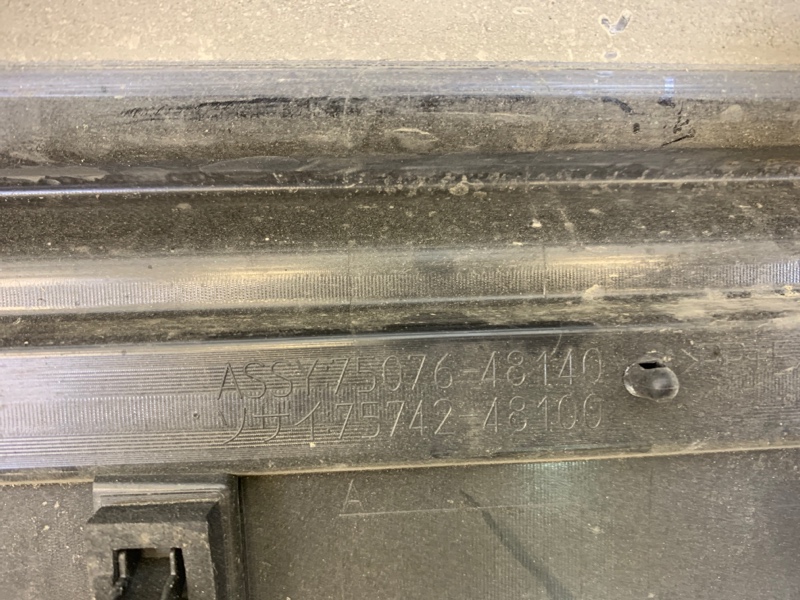 Накладка двери задней левой