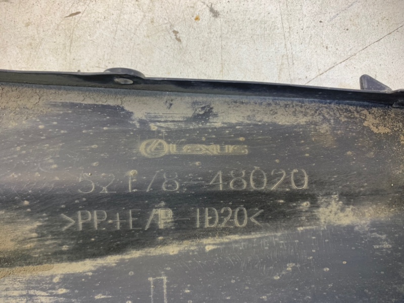 Спойлер заднего бампера