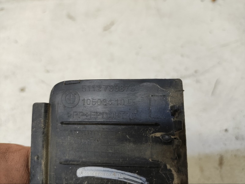 Заглушка буксировочного крюка