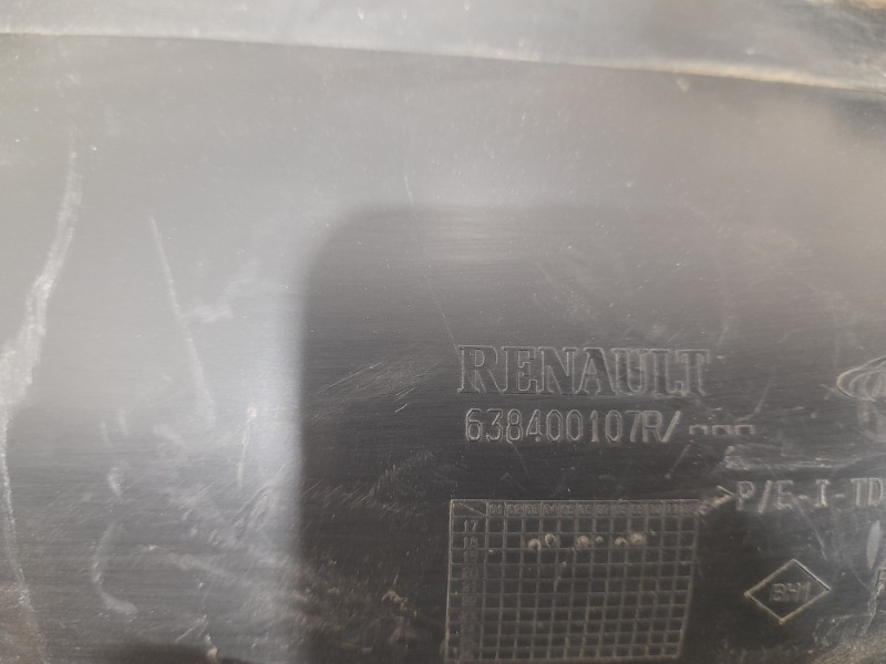 Локер передний правый