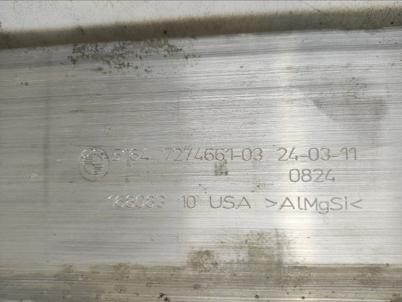 Усилитель переднего бампера