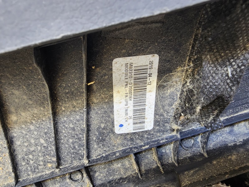 Обшивка двери