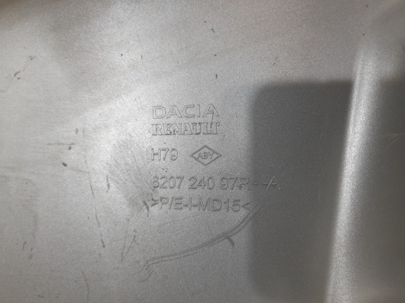 Накладка переднего бампера