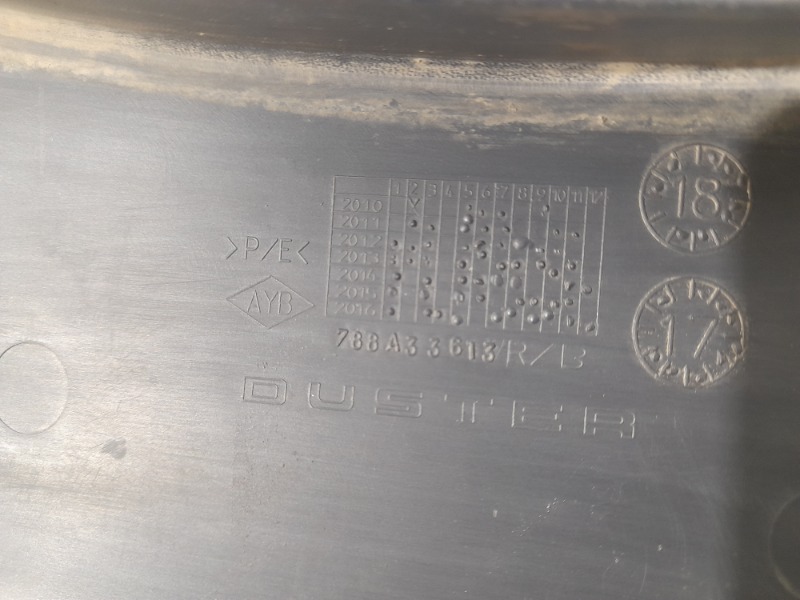 Накладка заднего бампера левая