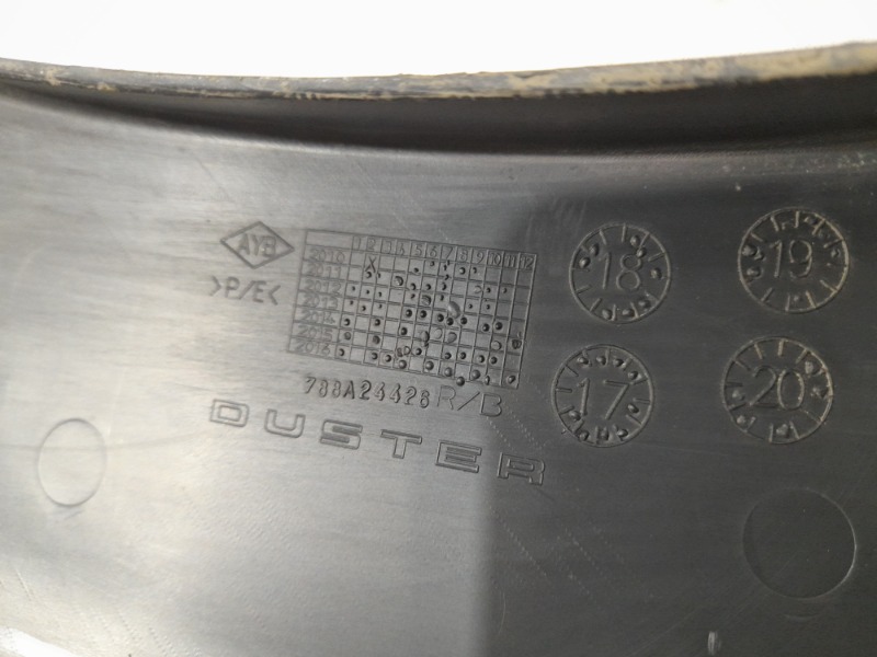 Накладка заднего бампера правая