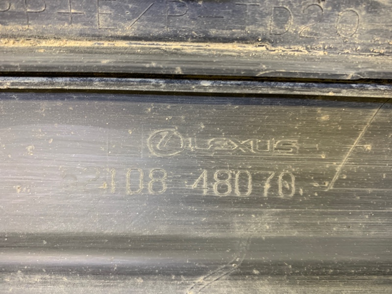 Спойлер заднего бампера