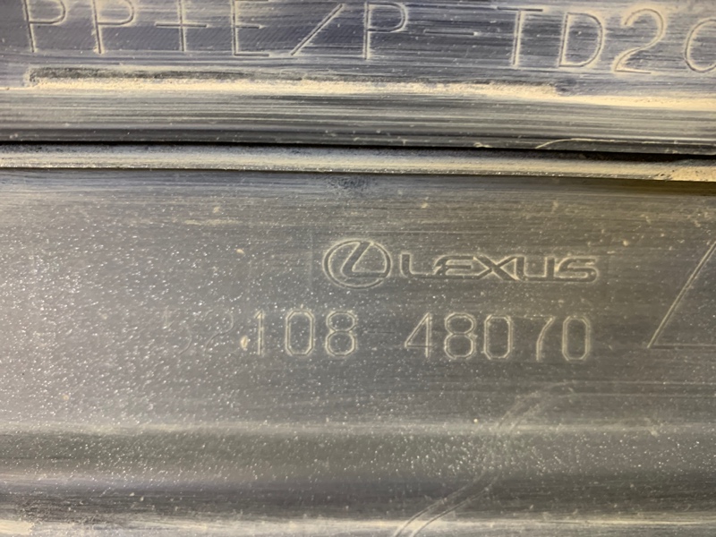 Спойлер заднего бампера