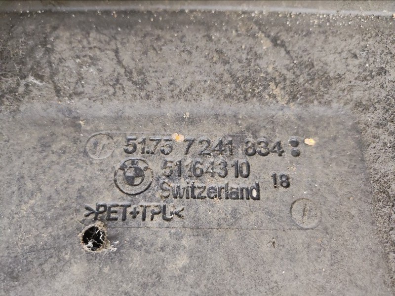 Защита антигравийная