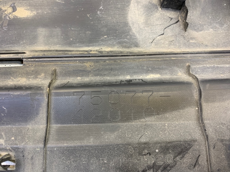 Накладка двери задней правой