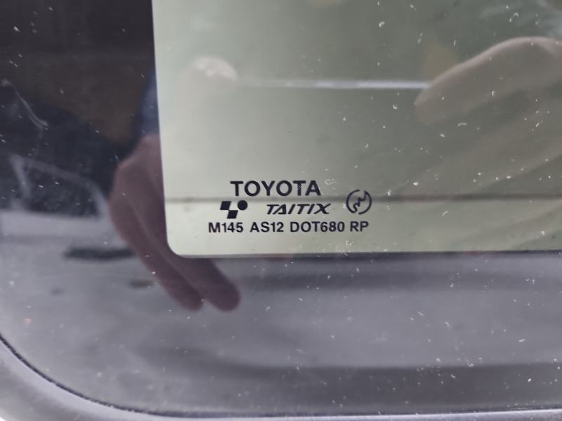 Стекло люка