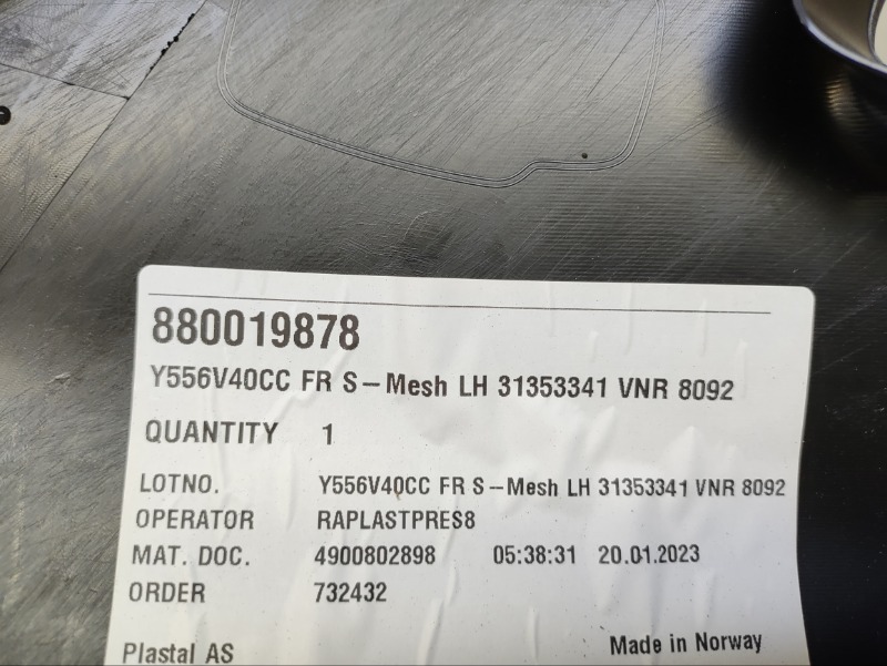 Накладка переднего бампера левая