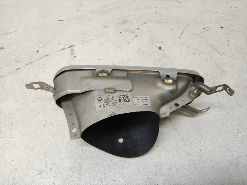 Насадка на глушитель