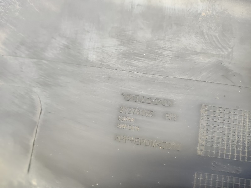 Накладка двери задней правой