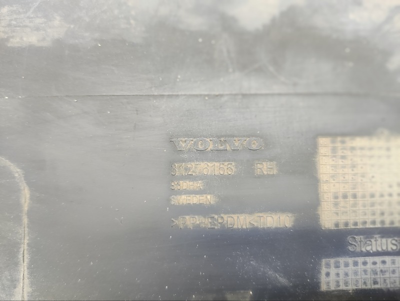 Накладка двери задней правой