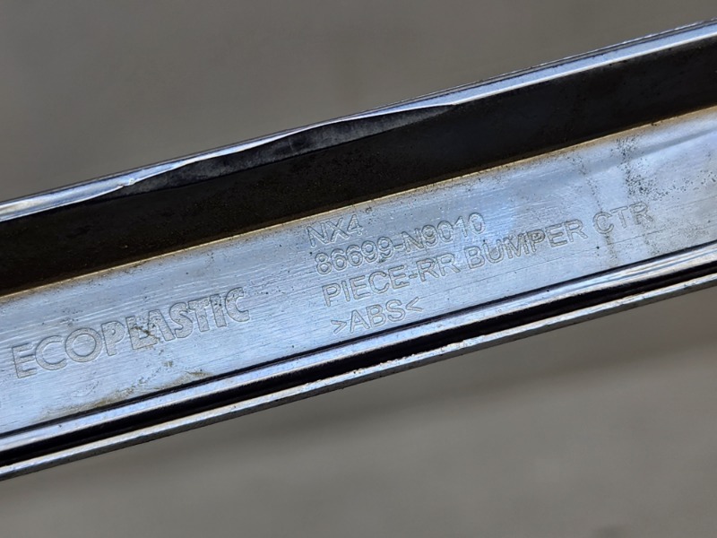 Молдинг заднего бампера