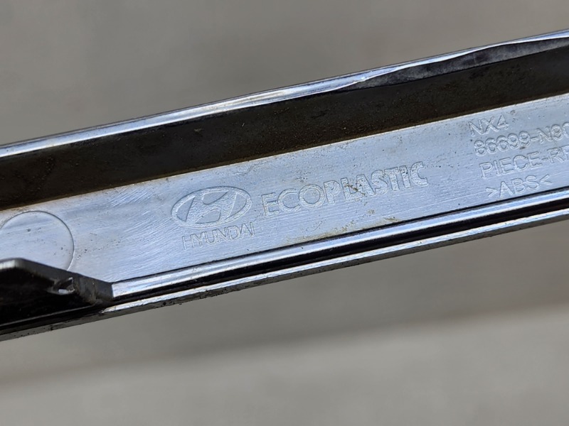 Молдинг заднего бампера