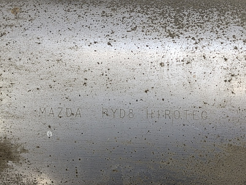 Глушитель основной / задняя часть