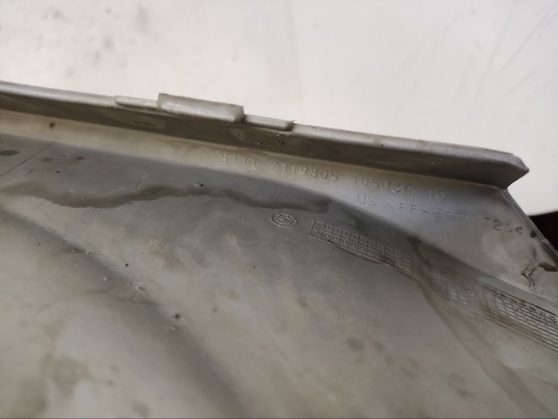 Накладка переднего бампера