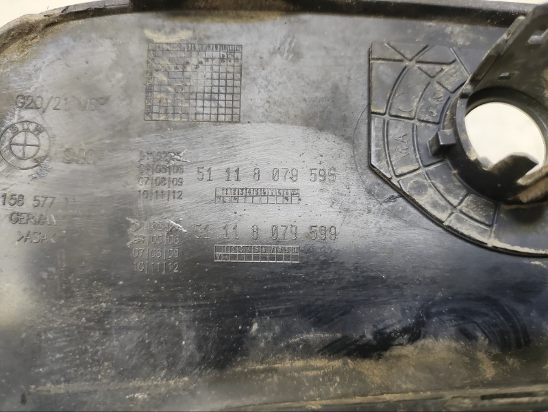 Накладка переднего бампера левая