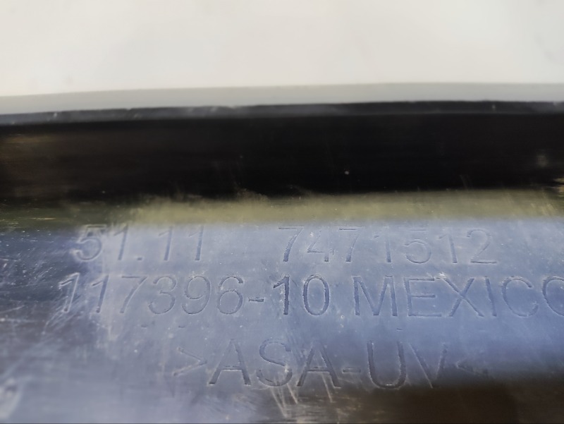 Накладка переднего бампера