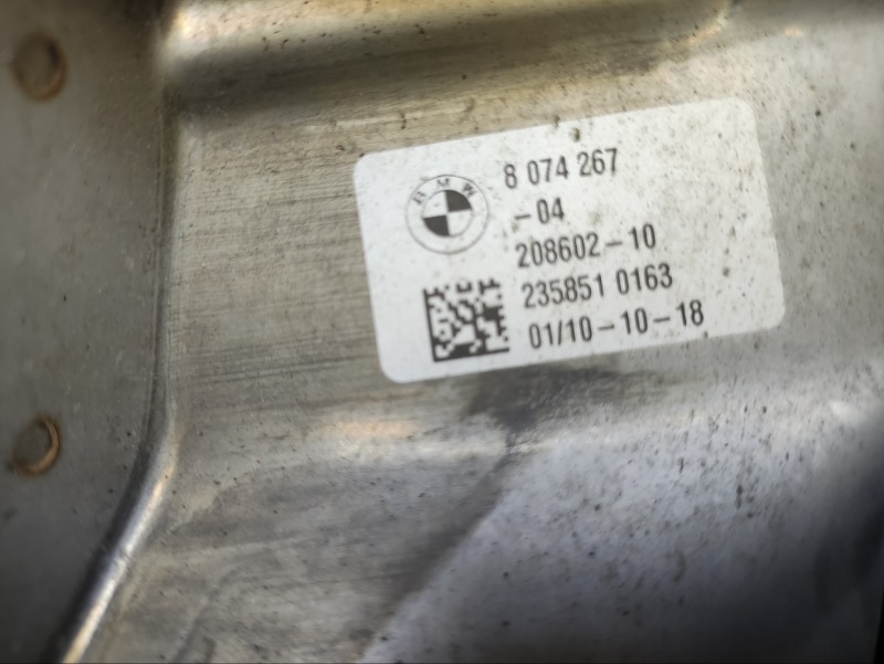 Насадка на глушитель