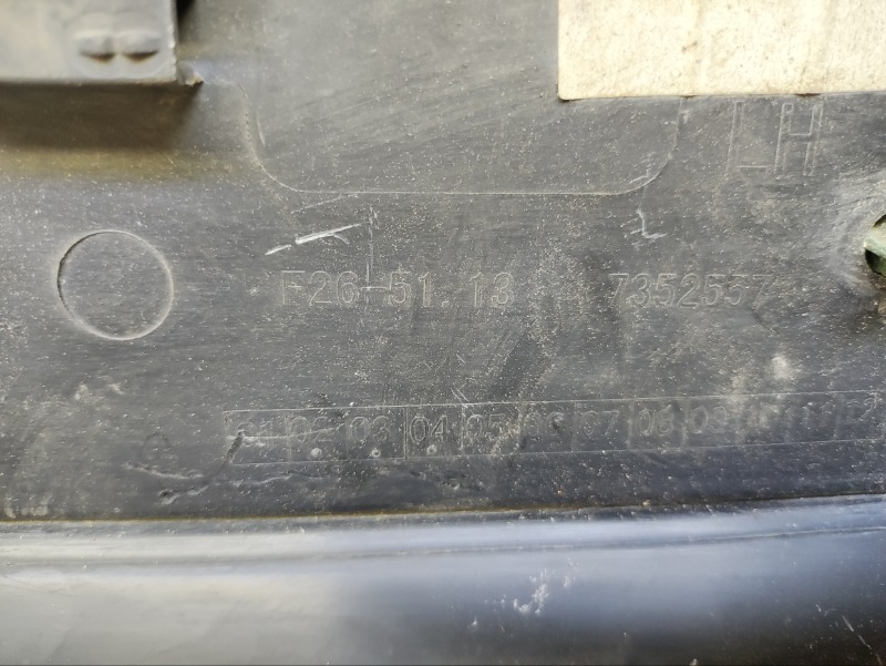 Накладка двери задней левой