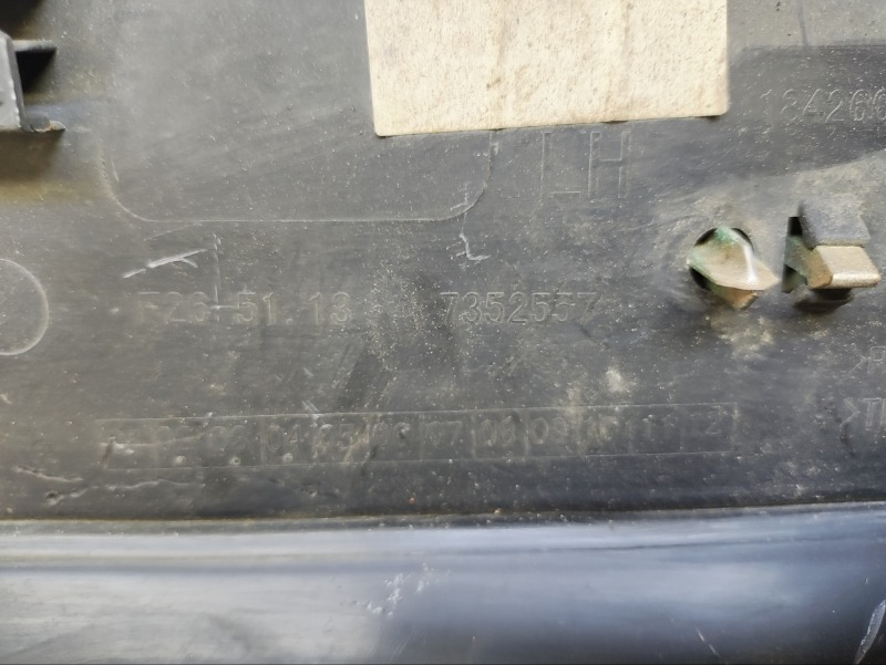 Накладка двери задней левой