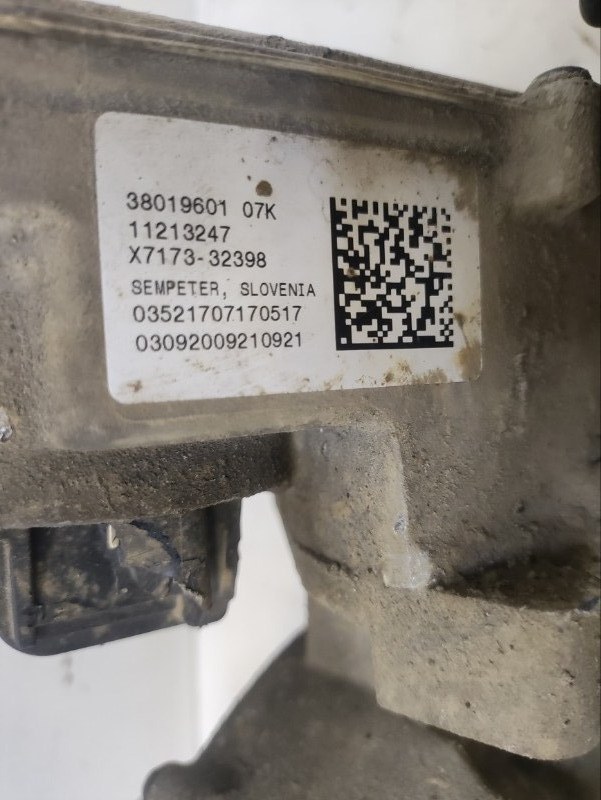 Рейка рулевая