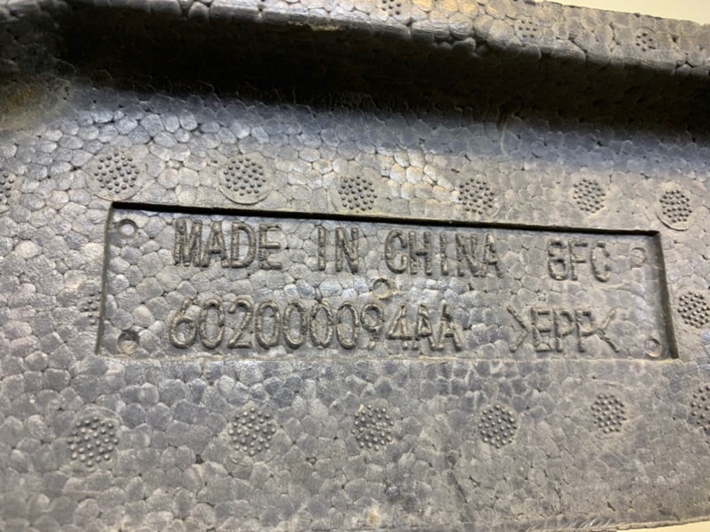 Наполнитель переднего бампера