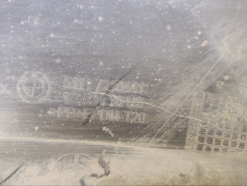 Спойлер переднего бампера