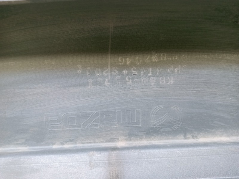 Накладка переднего бампера