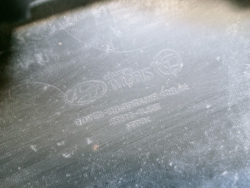 Спойлер заднего бампера