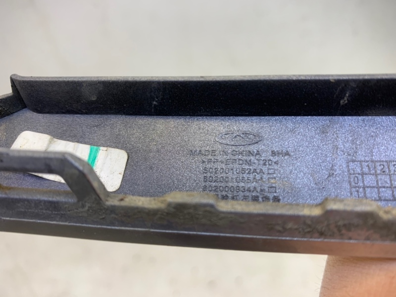 Молдинг заднего бампера левый