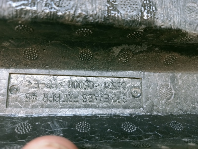 Наполнитель переднего бампера