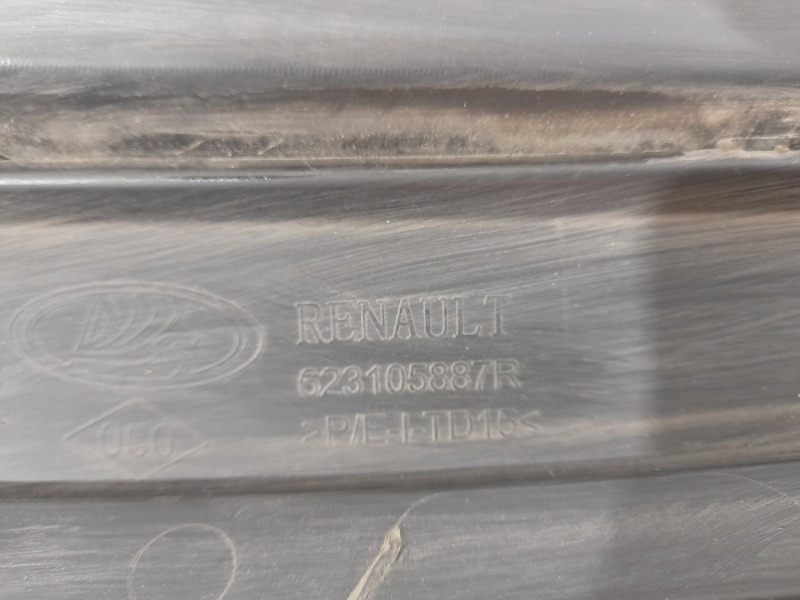 Решетка радиатора