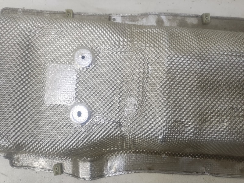 Экран тепловой