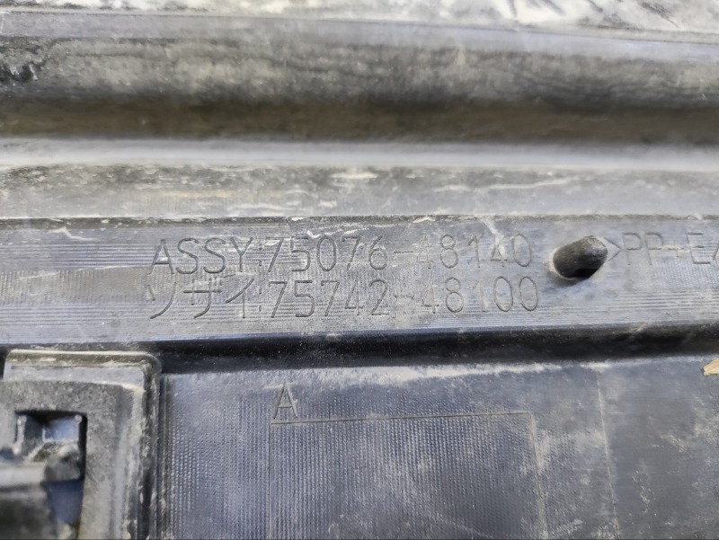 Накладка двери задней левой