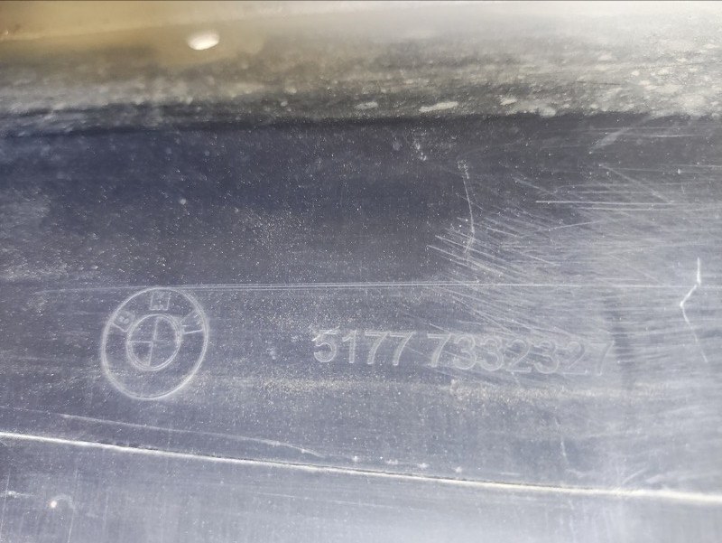 Накладка на порог (наружная)