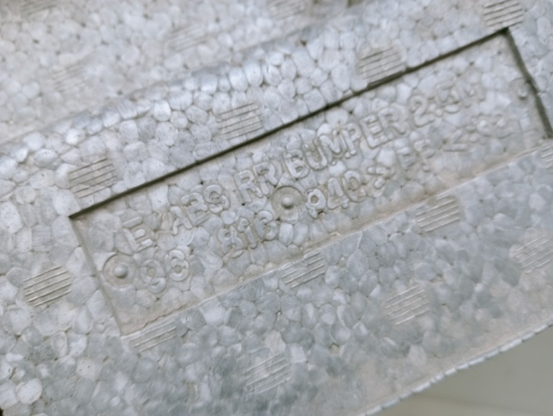 Наполнитель заднего бампера