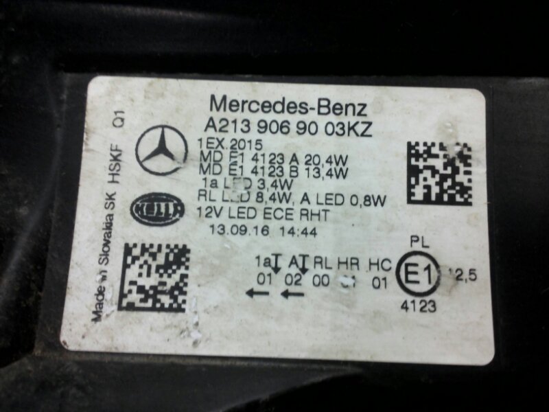 Фара правая