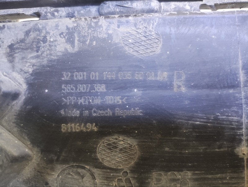 Решетка в бампер правая